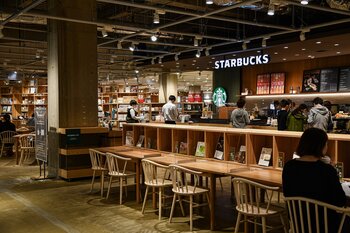 starbucks shop